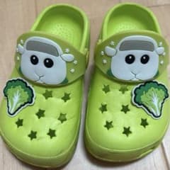 Molcar Kids Sandals, Yellow, 16cm
