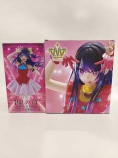 [Oshi no Ko] Coreful Figure Eye Set (2 types)