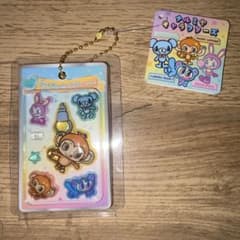ナルミヤキャラクターズ うるちゅるシール mini キーホルダーのサムネイル