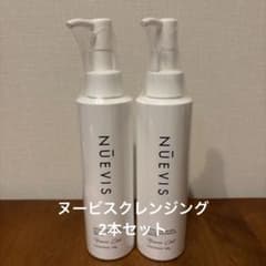 【新品未開封】ヌービス　クレンジング150g 2本セット 新品未開封】ヌービス クレンジング150g 2本セット - メルカリ