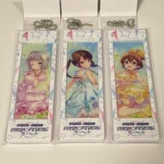 オンゲキ　ライブ　フォトグレイキーホルダーセット　東雲つむぎ　柏木美亜　日向千夏 オンゲキ ライブ フォトグレイキーホルダーセット 東雲つむぎ