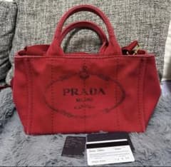 PRADA プラダ カナパ トートバッグ B2439G ROSSO レッド - メルカリ