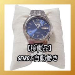 獅*恩様 【稼働品】SEIKO 5 自動巻き 7S26-01T0 ブルー文字盤 獅*恩様 【稼働品】SEIKO 5 自動巻き 7S26-01T0 ブルー文字盤 - メルカリ