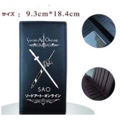 SAO 長財布 『アイリス様』のサムネイル