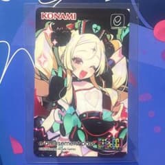 チェイスチェイスジョーカーズ CCJジャスイeパス - メルカリ