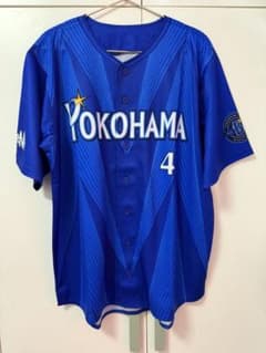 2026横浜DeNAベイスターズ ユニフォームサイズ L度会 隆輝 4番 - メルカリ