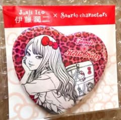 伊藤潤二　サンリオ　ハローキティ　ギャル富江　 ピンズ　メタルハートバッジ 伊藤潤二×サンリオキャラクターズ ピンズ ギャル富江×ハローキティ