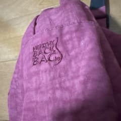 HEALTHY BACK BAG パープル スリングバッグのサムネイル