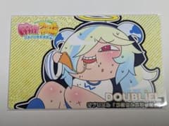 ふ*ぅ様 #ゆんの気まぐれオークション　まとめ売り　チコリータ 即日匿名配送】東方神起 ユノ U-KNOW トレカ 上海ファンミVIP限定