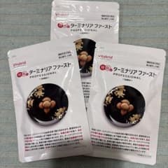 先約ありのサムネイル