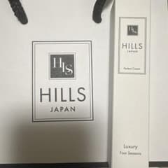 HILLS JAPAN Perfect Cream 20gのサムネイル