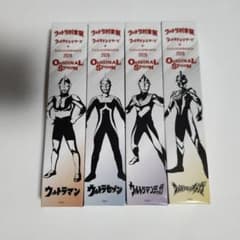 CoCo壱番屋 ウルトラ創業祭コンプリート スプーン4本セット 未使用