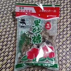 激安shop♡売り切りSALE中様専用のサムネイル