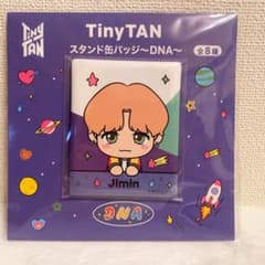 TinyTAN 스탠드 캔 배지 DNA 디민
