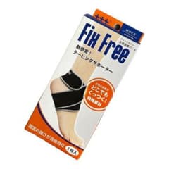 フィックスフリー　サポーター足首保護バンド Mサイズのサムネイル