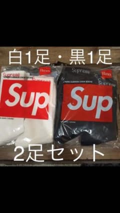 kouhei_h様専用のサムネイル
