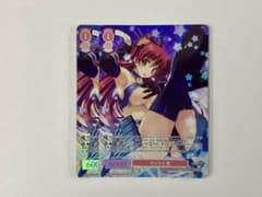 ヴァイスロゼ　サムライ　環　2枚セット プロモ ホロ ヴァイス ロゼ サムライ環 ホロ プロモ 2枚 - メルカリ