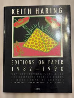 Keith Haring Editions on Paper 1982-1990のサムネイル