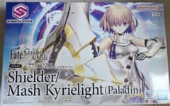 30MS シールダー/マシュ・キリエライト[パラディン]のサムネイル