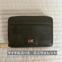 マイケルコース　ミニウォレットのサムネイル