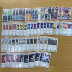 ルガゾロ デッキのサムネイル