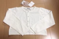 本日のみSALEのサムネイル