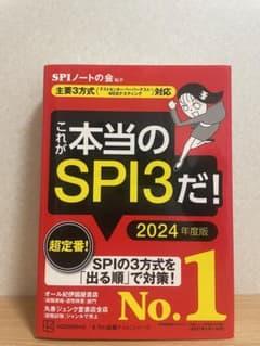小雪様 リクエスト 2点 まとめ商品のサムネイル