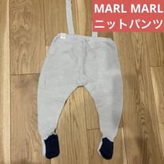 MARL MARL knit pants 2 hakujiのサムネイル