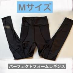 LAVA ラバ パーフェクトフォームレギンス Mサイズ - メルカリ