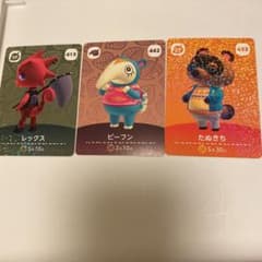 amiiboカード　第5弾　あつまれどうぶつの森のサムネイル