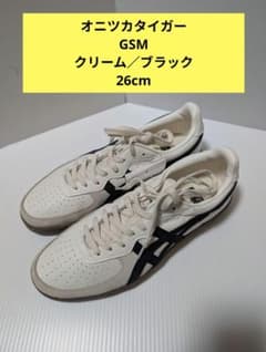 Onitsuka Tiger GSMスニーカー クリーム／ブラック26cm - メルカリ