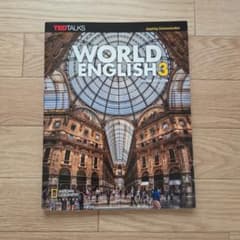 World English 3 Third Editionのサムネイル