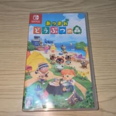 あつまれ どうぶつの森 Nintendo Switchのサムネイル