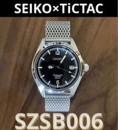 ◽️ ひ〜12さま専用◽️【SEIKO×TiCTAC】コラボ SZSB006 ◽️ ひ〜12さま専用◽️【SEIKO×TiCTAC】コラボ SZSB006 - メルカリ