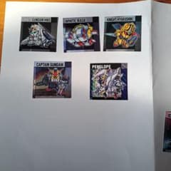 元祖SDガンダムスナックシールのサムネイル