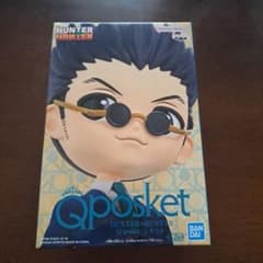 HUNTER×HUNTER Q posket レオリオ フィギュア 未開のサムネイル