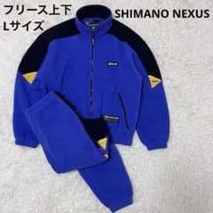 SHIMANO シマノネクサス NEXUS フィッシングスーツ L フリース上下