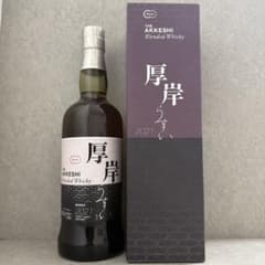 AKKESHI ウイスキー 2021厚岸　うすい 厚岸 AKKESHI ブレンデッドウイスキー 雨水 うすい2021 - メルカリ