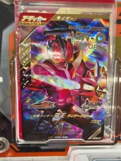 【最安値】 VR01-036　仮面ライダー電王　ライナーフォームのサムネイル