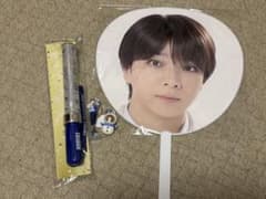 塩﨑太智 M!LK エビライ グッズのサムネイル