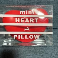 フランフラン　プレゼントに最適❤︎ミニハートピローのサムネイル
