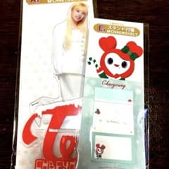 twice くじ　チェヨンのサムネイル