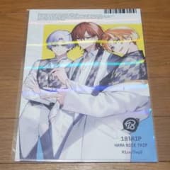 【新品未開封】18TRIP エイトリ クリアファイル ファミマのサムネイル