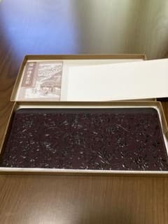 【匿名配送】印伝屋　カード入れのサムネイル