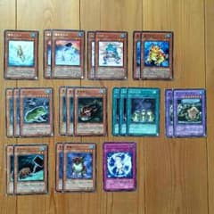 カエル セット 遊戯王のサムネイル