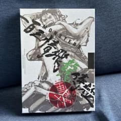 1*6様 MONSTERS 一百三情飛龍侍極 リューマ P-072 - メルカリ