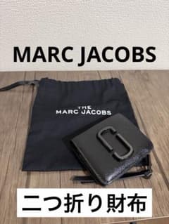 MARC JACOBS】 二つ折り財布 ブラック 袋付き - メルカリ
