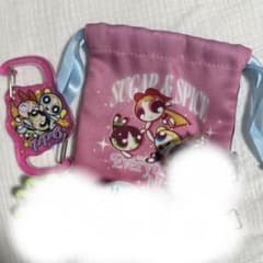 パワーパフガールズ 巾着 ポーチ カラビナのサムネイル