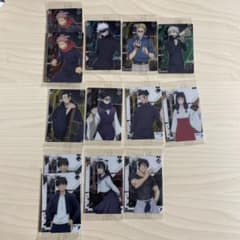 呪術廻戦　ウエハース5  カード　13枚まとめ売りのサムネイル