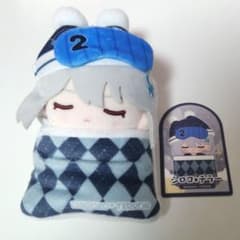 ブルーアーカイブ ブルアカ おやすみぬいぐるみ アビドス シロコテラーのサムネイル